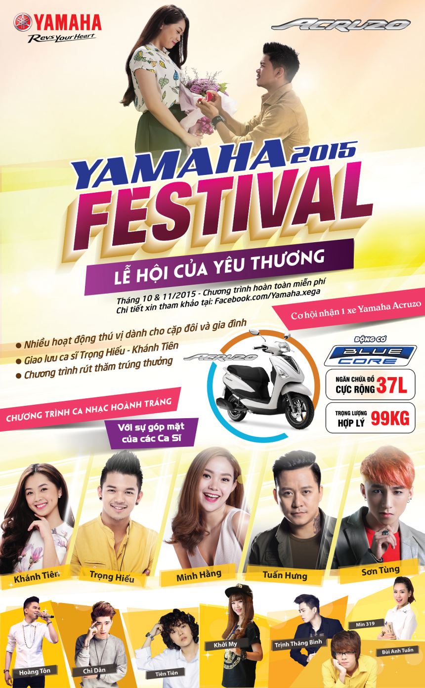 Yamaha Festival